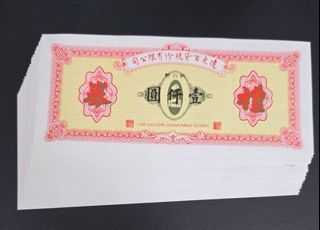 由 eevee2481 (刊登 ID 1421504203，圖片 1) 提交，位於 的 (類別：)，說明：。