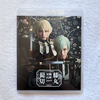 （分類：）位於 。 由 michi_michi_ 提交（商品編號 1421465445，圖片 1）。簡介： 。