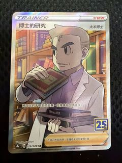 （分類：）位於 。 由 lessismore1004 提交（商品編號 1421614863，圖片 1）。簡介： 。