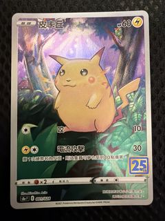 （分類：）位於 。 由 lessismore1004 提交（商品編號 1421615232，圖片 1）。簡介： 。