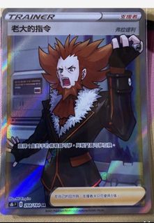 （分類：）位於 。 由 ptcg20 提交（商品編號 1421480873，圖片 1）。簡介： 。