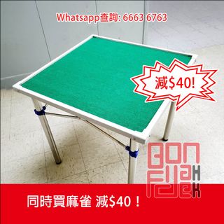 （分類：）位於 。 由 6663-6763 提交（商品編號 1204557334，圖片 1）。簡介： 。