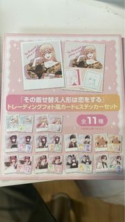 （分類：）位於 。 由 kobe_nez 提交（商品編號 1421555795，圖片 1）。簡介： 。