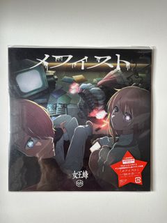 90％new 首批限量版陳奕迅Eason Chan time flies 專輯CD+DVD 陀飛輪