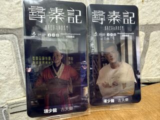 （分類：）位於 。 由 alienwen 提交（商品編號 1421604278，圖片 1）。簡介： 。