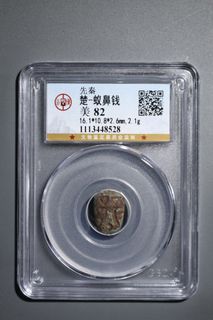 （分類：）位於 。 由 williamhui3708 提交（商品編號 1421482835，圖片 1）。簡介： 。