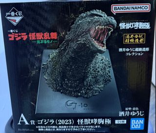 （分類：）位於 。 由 angus____ 提交（商品編號 1421452949，圖片 1）。簡介： 。