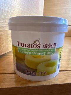 （分類：）位於 。 由 dodiddone_then 提交（商品編號 1421530418，圖片 1）。簡介： 。