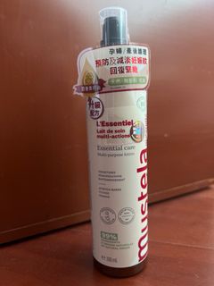 （分類：）位於 。 由 warmpig 提交（商品編號 1421490398，圖片 1）。簡介： 。