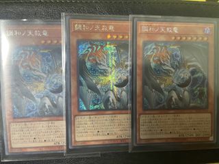 （分類：）位於 。 由 rowletbbg 提交（商品編號 1421618474，圖片 1）。簡介： 。