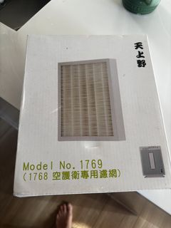 （分類：）位於 。 由 gloria2222 提交（商品編號 1421529181，圖片 1）。簡介： 。