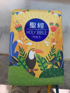 （分類：）位於 。 由 happybear_349 提交（商品編號 1421600505，圖片 1）。簡介： 。