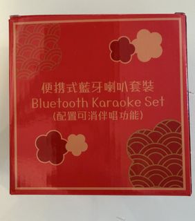 （分類：）位於 。 由 roadsideshop 提交（商品編號 1421501704，圖片 1）。簡介： 。