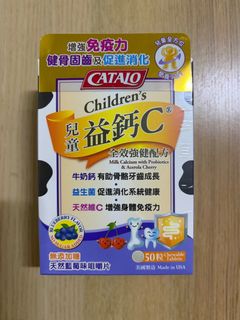 （分類：）位於 。 由 william768 提交（商品編號 1421468494，圖片 1）。簡介： 。