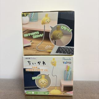 （分類：）位於 。 由 happytradeee 提交（商品編號 1421584523，圖片 1）。簡介： 。