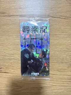（分類：）位於 。 由 joskwok 提交（商品編號 1421576985，圖片 1）。簡介： 。