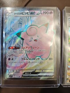 （分類：）位於 。 由 kenhk2017 提交（商品編號 1421476671，圖片 1）。簡介： 。