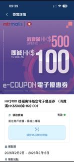 （分類：）位於 。 由 applememesweet 提交（商品編號 1421459814，圖片 1）。簡介： 。