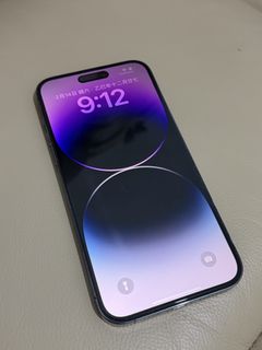 Iphone 14 256gb 出售| 網上購買1,000+ 件Iphone 14 256gb | Carousell