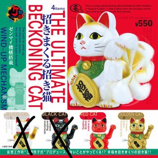 （分類：）位於 。 由 1234abc2234 提交（商品編號 1420316892，圖片 1）。簡介： 。