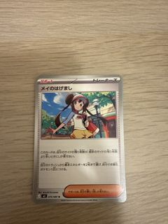 （分類：）位於 。 由 sherryt1 提交（商品編號 1421603872，圖片 1）。簡介： 。