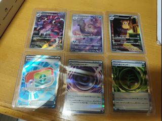 （分類：）位於 。 由 keenhawk-a50724 提交（商品編號 1421553512，圖片 1）。簡介： 。