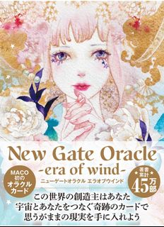 （分類：）位於 。 由 etharps 提交（商品編號 1421480574，圖片 1）。簡介： 。
