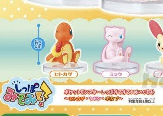（分類：）位於 。 由 lanchyoshi 提交（商品編號 1421507781，圖片 1）。簡介： 。