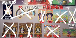 （分類：）位於 。 由 evali905 提交（商品編號 1409729937，圖片 1）。簡介： 。