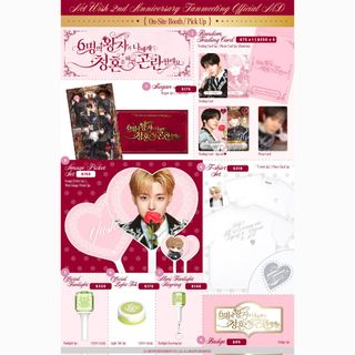 （分類：）位於 。 由 hkstay19 提交（商品編號 1421609615，圖片 1）。簡介： 。