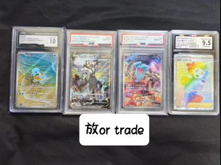 （分類：）位於 。 由 1826nch 提交（商品編號 1421488717，圖片 1）。簡介： 。