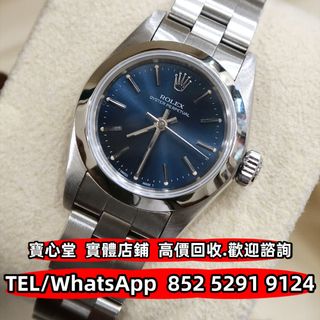 （分類：）位於 。 由 bousamtong 提交（商品編號 1421529717，圖片 1）。簡介： 。