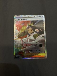 （分類：）位於 。 由 ssssuprememan 提交（商品編號 1421589914，圖片 1）。簡介： 。