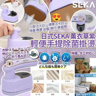 （分類：）位於 。 由 savemall703 提交（商品編號 1334824587，圖片 1）。簡介： 。