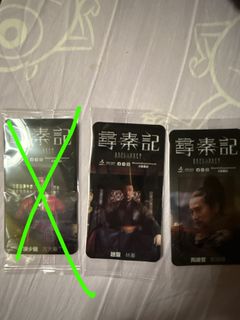 （分類：）位於 。 由 keikei155 提交（商品編號 1419565175，圖片 1）。簡介： 。
