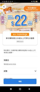 （分類：）位於 。 由 seeking_alpha 提交（商品編號 1421538323，圖片 1）。簡介： 。
