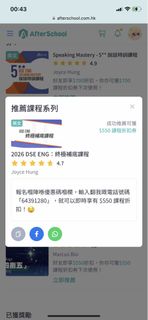 （分類：）位於 。 由 fastdeer-6c52 提交（商品編號 1421598263，圖片 1）。簡介： 。