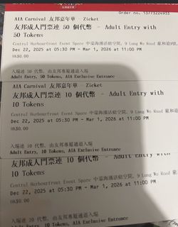 （分類：）位於 。 由 jennmmy 提交（商品編號 1421546885，圖片 1）。簡介： 。