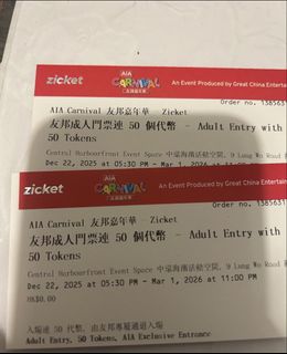 （分類：）位於 。 由 jennmmy 提交（商品編號 1421546977，圖片 1）。簡介： 。