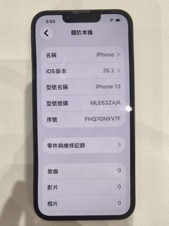 （分類：）位於 。 由 gorunla 提交（商品編號 1421462398，圖片 1）。簡介： 。