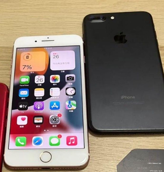 Apple iPhone 7 Plus （分類：iPhone 7 系列）位於 Hong Kong。 由 gratefulmadjin 提交（商品編號 1421584633，圖片 1）。簡介： Iphone 7plus 128 gb 550 hkd 256 gb 600 hkd Cash on delivery via sf express hk Or pay and pick up to your nearest sf express 1 to 2 days For replacement new battery add 80 Hkd Used but very good condition 。