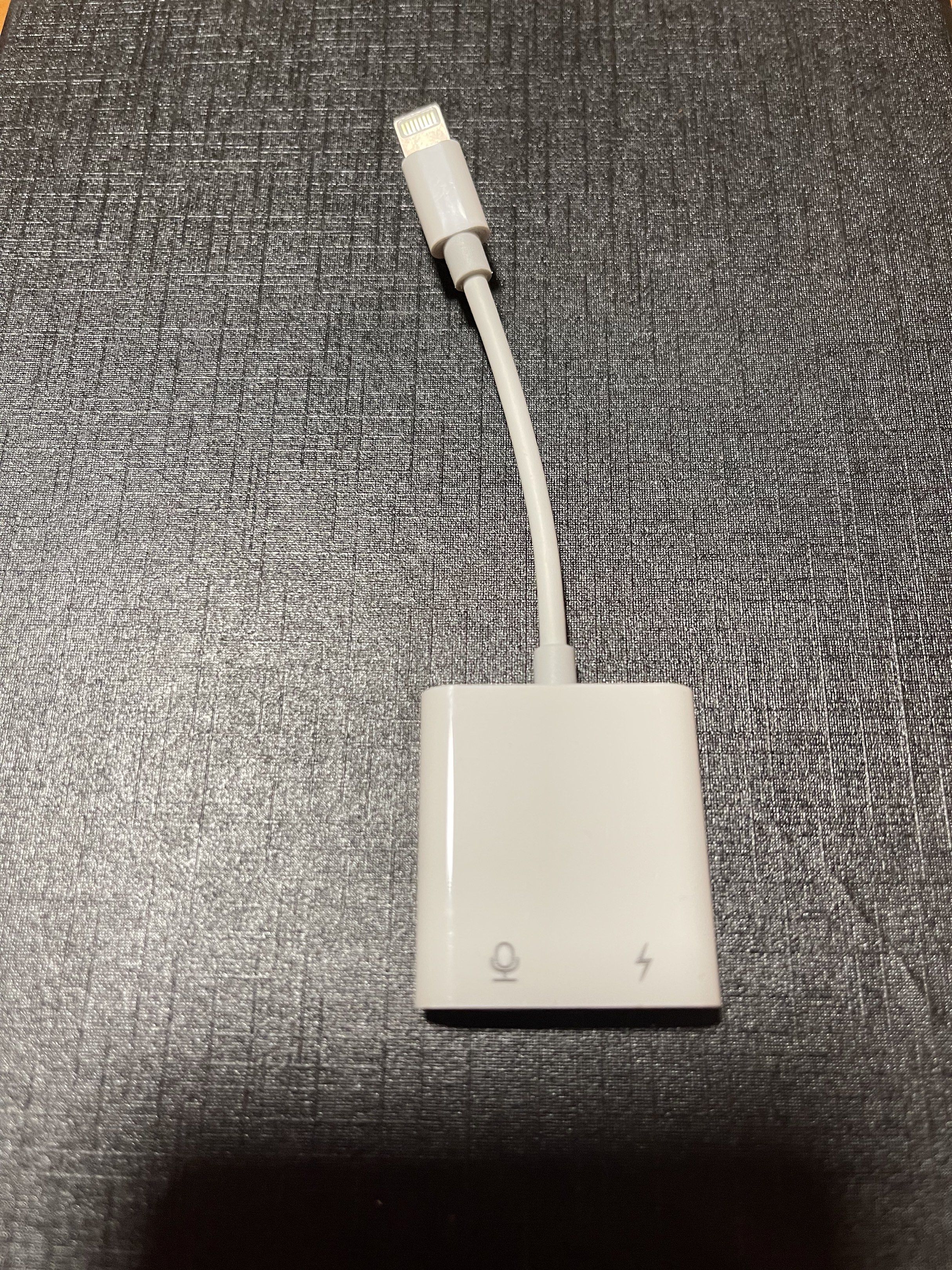 Apple Lightning to 3.5 mm Headphone Jack Adapter