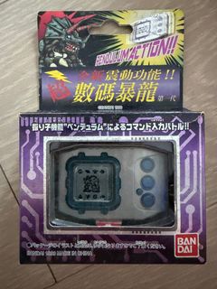 （分類：）位於 。 由 derekfire 提交（商品編號 1421481458，圖片 1）。簡介： 。