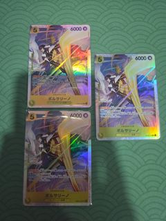 (Category: ) located in . Submitted by spacie--- (Listing ID 1421596443, Image 1). Description: .