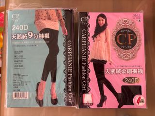 （分類：）位於 。 由 chit2016 提交（商品編號 1421459143，圖片 1）。簡介： 。