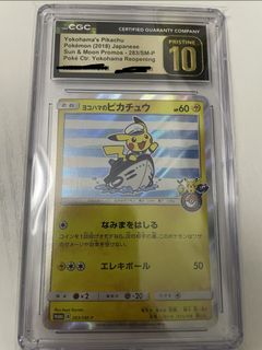 （分類：）位於 。 由 roycwf01 提交（商品編號 1421595383，圖片 1）。簡介： 。