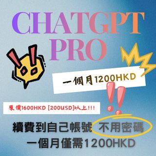 （分類：）位於 。 由 aishop221 提交（商品編號 1421601610，圖片 1）。簡介： 。
