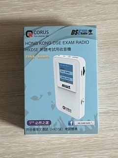 （分類：）位於 。 由 moon1ight_ 提交（商品編號 1421536444，圖片 1）。簡介： 。