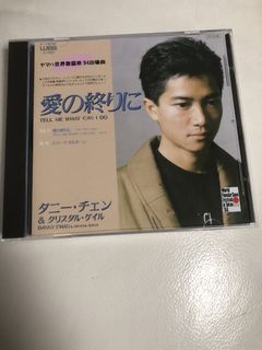 （分類：）位於 。 由 thomson0119 提交（商品編號 1421598871，圖片 1）。簡介： 。