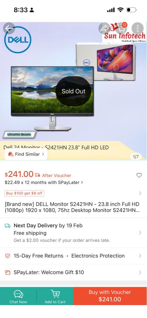Dell Monitor - Excellent Condition446065059195801603